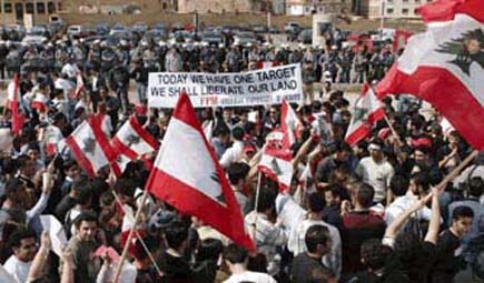 Protest against Syrian occupation